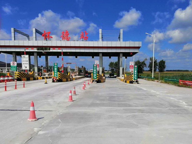 路面修補(bǔ)料工程案例